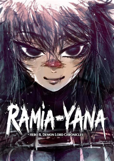 ramia yana|ramia yana manga online.